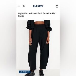 Old Navy Black SleekTech Ankle Pants